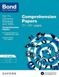 Bond 11+: English: Comprehension Papers : 11+-12+ years (Bond 11+)
