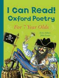 I Can Read! Oxford Poetry for 7 Year Olds -- Paperback / softback