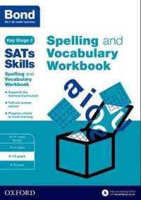 Bond SATs Skills Spelling and Vocabulary Workbook : 9-10 years