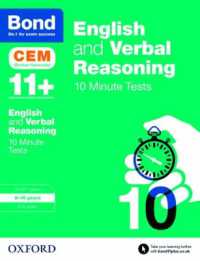Bond 11+: English & Verbal Reasoning: CEM 10 Minute Tests (now Cambridge Select Insight) : 9-10 years (Bond 11+)