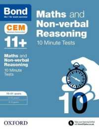 Maths & Non-verbal reasoning: Bond 11+ CEM 10 Minute Tests: Ready for the 2025 Cambridge Select Insight exam : 10-11 years