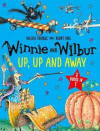 Winnie and Wilbur: Up, Up and Away -- Paperback / softback