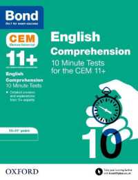Bond 11+: CEM English Comprehension 10 Minute Tests: Ready for the 2025 Cambridge Select Insight exam : 10-11 Years (Bond 11+)