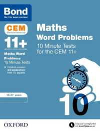 Bond 11+ CEM Maths Word Problems 10 Minute Tests: Ready for the 2025 Cambridge Select Insight exam : 10-11 Years