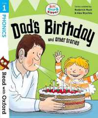 Read with Oxford: Stage 1: Biff, Chip and Kipper: Dad's Birthday and Other Stories (Read with Oxford)
