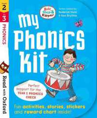 Read with Oxford: Stages 2-3: Biff, Chip and Kipper: My Phonics Kit (Read with Oxford)