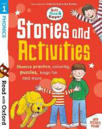 Read with Oxford: Stage 1: Biff, Chip and Kipper: Stories and Activities : Phonics practice, colouring, puzzles, bingo fun and more (Read with Oxford)