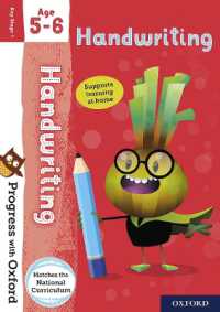 Progress with Oxford: Handwriting Age 5-6 (Progress with Oxford)