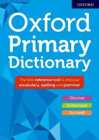 Oxford Primary Dictionary -- Hardback