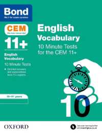 Bond 11+: CEM Vocabulary 10 Minute Tests: Ready for the 2025 Cambridge Select Insight exam : 10-11 Years (Bond 11+)