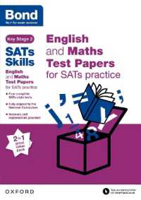 Bond Sats Skills: English and Maths Test Paper Pack for Sats Practice (Bond Sats Skills) -- Paperback / softback