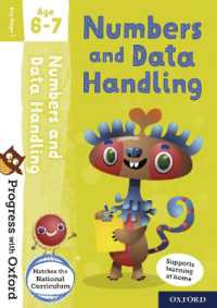 Progress with Oxford: Numbers Age 6-7 (Progress with Oxford)