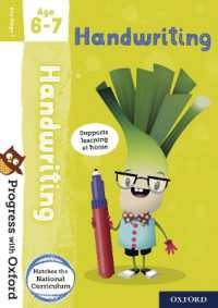 Progress with Oxford: Handwriting Age 6-7 (Progress with Oxford)