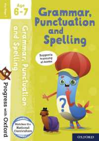 Progress with Oxford: Progress with Oxford: Grammar and Punctuation Age 6-7- Practise for School with Essential English Skills (Progress with Oxford)
