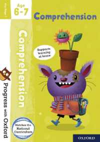 Progress with Oxford: Progress with Oxford: Comprehension Age 6-7- Practise for School with Essential English Skills (Progress with Oxford)