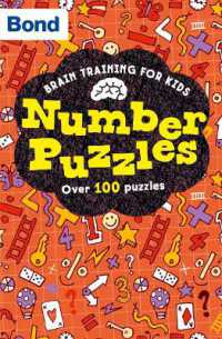 Bond Brain Training: Number Puzzles (Bond Brain Training)