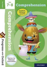 Progress with Oxford:: Comprehension: Age 7-8 (Progress with Oxford:)