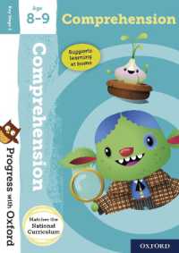 Progress with Oxford:: Comprehension: Age 8-9 (Progress with Oxford:)