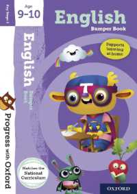Progress with Oxford: English Age 9-10 (Progress with Oxford:)