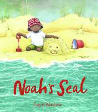 Noah's Seal -- Hardback （1）