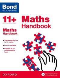 Bond 11+: Bond 11+ Maths Handbook (Bond 11+)