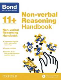 Bond 11+: Bond 11+ Non Verbal Reasoning Handbook (Bond 11+)