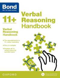 Bond 11+: Bond 11+ Verbal Reasoning Handbook (Bond 11+)