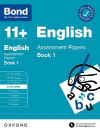 Bond 11+: Bond 11+ English Assessment Papers 9-10 Book 1: for 11+ GL assessment and Entrance Exams (Bond 11+)