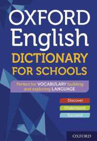 Oxford English Dictionary for Schools （6TH）