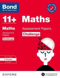 Bond 11+: Bond 11+ Maths Challenge Assessment Papers 9-10 years (for GL Assessment & other 11 plus exams) (Bond 11+)
