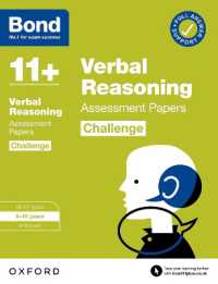 Bond 11+: Bond 11+ Verbal Reasoning Challenge Assessment Papers 9-10 years (Bond 11+)