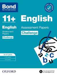 Bond 11+: Bond 11+ English Challenge Assessment Papers 10-11 years: Ready for the 2024 exam (Bond 11+)