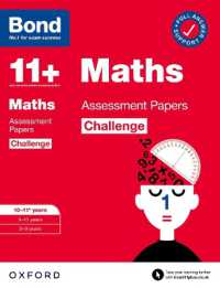 Bond 11+: Bond 11+ Maths Challenge Assessment Papers 10-11 years: Ready for the 2025 exam (for GL Assessment & other 11 plus exams) (Bond 11+)