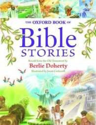 The Oxford Book of Bible Stories