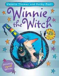 Winnie the Witch （25th Anniversary）