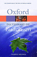 オックスフォード仏教辞典<br>A Dictionary of Buddhism (Oxford Quick Reference) （ILL）