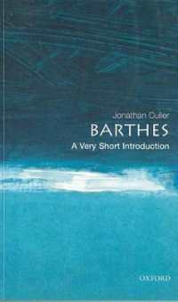 VSIロラン・バルト<br>Barthes: a Very Short Introduction (Very Short Introductions)