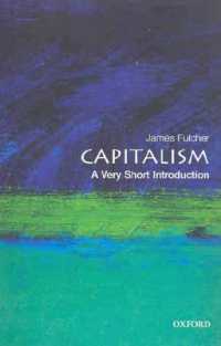 VSI資本主義<br>Capitalism: a Very Short Introduction (Very Short Introductions)