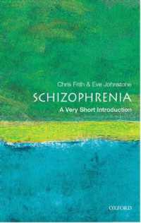 VSI統合失調症<br>Schizophrenia: a Very Short Introduction (Very Short Introductions)