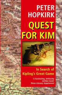 Quest for 'Kim'