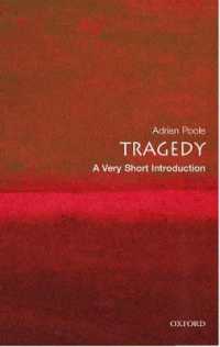 VSI悲劇<br>Tragedy : A Very Short Introduction (Very Short Introductions)
