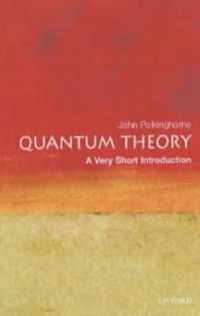 VSI量子論<br>Quantum Theory: a Very Short Introduction (Very Short Introductions)