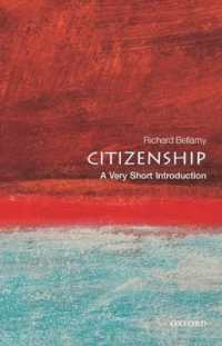 VSI市民権<br>Citizenship: a Very Short Introduction (Very Short Introductions)