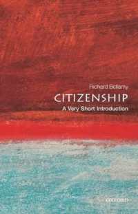 VSI市民権<br>Citizenship : A Very Short Introduction (Very Short Introductions)