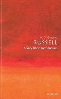 VSIラッセル<br>Russell: a Very Short Introduction (Very Short Introductions)