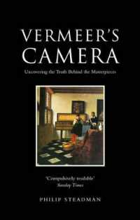フェルメールのカメラ・オブスクーラ<br>Vermeer's Camera : Uncovering the Truth Behind the Masterpieces