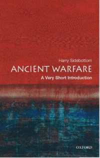 VSI古代の戦争<br>Ancient Warfare : A Very Short Introduction (Very Short Introductions)