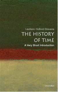VSI時間の歴史<br>The History of Time: a Very Short Introduction (Very Short Introductions)