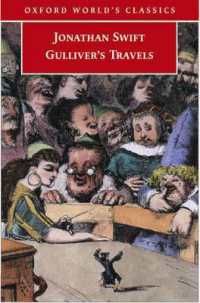 スウィフト『ガリバー旅行記』<br>Gulliver's Travels