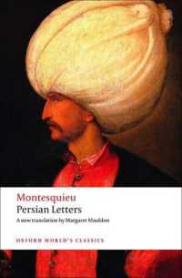 モンテスキュー『ペルシア人の手紙』（英訳）<br>Persian Letters (Oxford World's Classics)